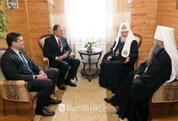 Патриарх Московский и Всея Руси Кирилл провел встречу с Игорем Комаровым и Глебом Никитиным
