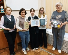 Наш общий дом &ndash; Россия