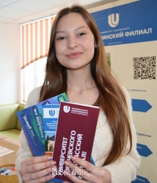 Большой мир профессий