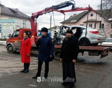 Дорога ошибок не прощает