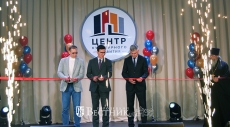 Депутат Законодательного Собрания Нижегородской области А.А. Тимофеев, глава Городецкого муниципального округа А.Ю. Мудров, депутат Законодательного Собрания Нижегородской области В.В. Беспалов и благочинный Городецкого округа иерей Алексей Логинов