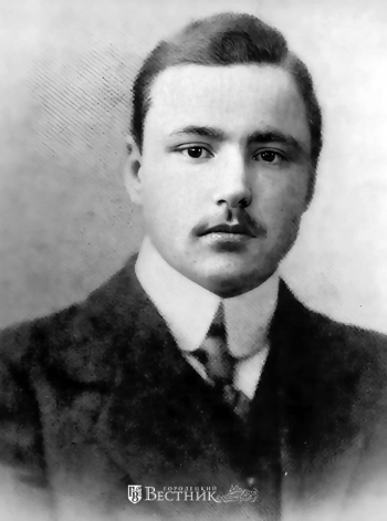 Михаил Фёдорович Лапшин