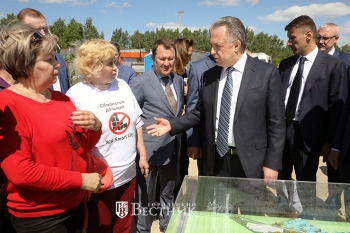 Виталий Мутко и Глеб Никитин встретились с представителями дольщиков ЖК «Новинки Smart City»