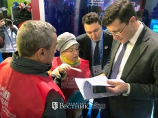 Глеб Никитин поручил использовать опыт активных нижегородцев старшего поколения для вовлечения в спорт пожилых граждан