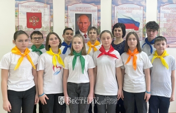 Добрая воля &ndash; добрые дела &ndash; добрая жизнь