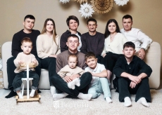 Награда многодетной матери