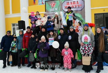 О мужестве и семейных ценностях