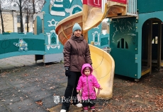 Игровая зона под угрозой