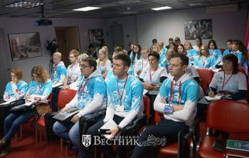 Свыше 200 волонтеров привлечено для помощи проекту «Великие имена России» в Нижегородской области