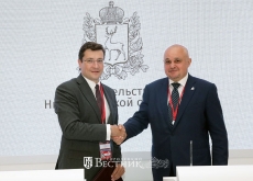 Нижегородская и Кемеровская область буду расширять торгово-экономические связи