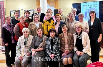 Большая история малой родины