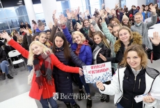 Более тысячи человек подали заявку на участие в волонтерской программе международного форума «Россия — спортивная держава»