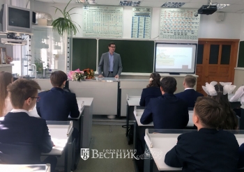 Замгубернатора Нижегородской области Андрей Харин провел открытый экологический урок