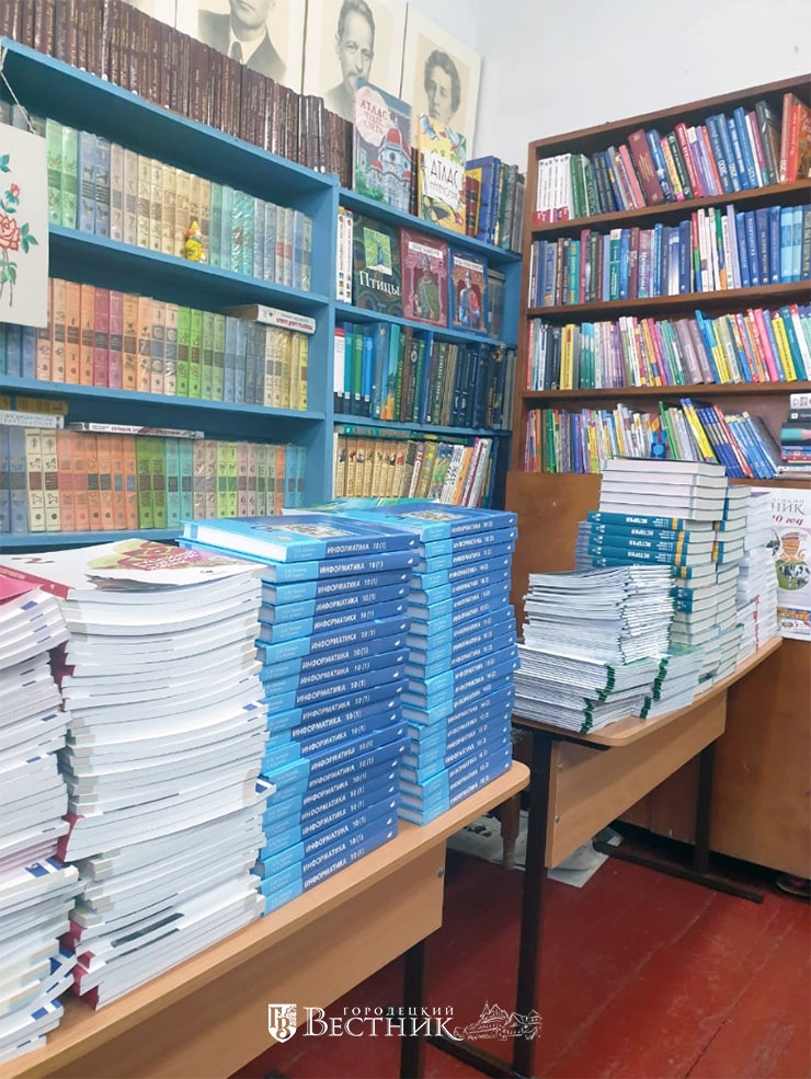 Глеб Никитин: «Учебная литература на 432 млн рублей закуплена в школы региона»