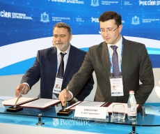 Глеб Никитин и Игорь Артемьев подписали соглашение о сотрудничестве в сфере популяризации регби в регионе