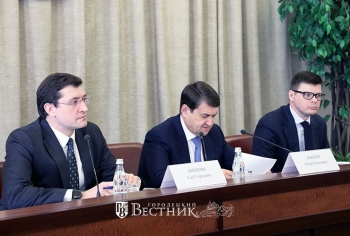 Глеб Никитин провел заседание рабочей группы Госсовета РФ по направлению «Экология и природные ресурсы»