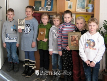 Ученики школы № 18 знакомятся с творчеством И.С. Тургенева.