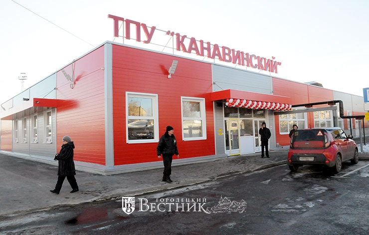 Транспортно-пересадочный узел «Канавинский» открыт в Нижнем Новгороде