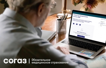 Права граждан в системе ОМС, о которых важно знать