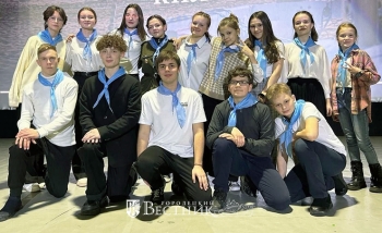 Команда единомышленников