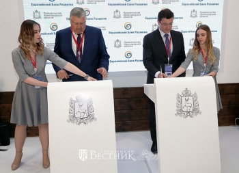 Глеб Никитин и Андрей Бельянинов подписали меморандум о намерениях  по развитию дорожной инфраструктуры Нижегородской области